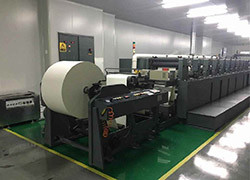 Goldstone Packaging Jiaxing Co., Ltd. factory production line 5