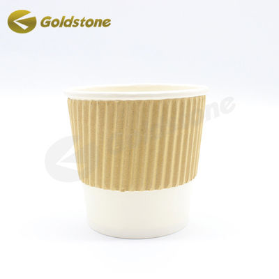 220ml 270ml Ripple Wall Paper Cup Food Grade Kraft Ripple Cups