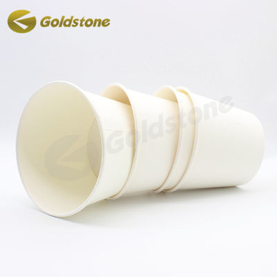 Recyclable Customizable Milk Paper Cups For Hot Drinks