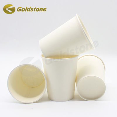 Glossy Lamination Milk Tea Paper Cup Bubble Tea 16 Oz Hot Cups