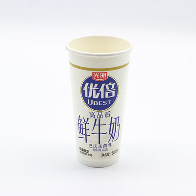 Custom Sizes And Printing Milk Paper Cup For Hot And Cold Beverages Recycled Material