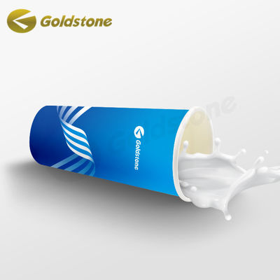 Milk Paper Cup