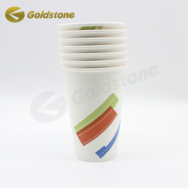 Custom Sizes And Printing Milk Paper Cup For Hot And Cold Beverages Recycled Material 0