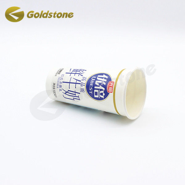 Tailor-made Convenient And Eco-Friendly Milk Paper Cups For Your Customers 0