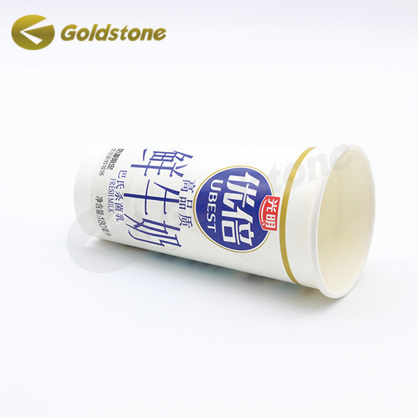 Hygienic Milk Paper Cup Biodegradable Paper Cups Single Wall 0.2mm 0