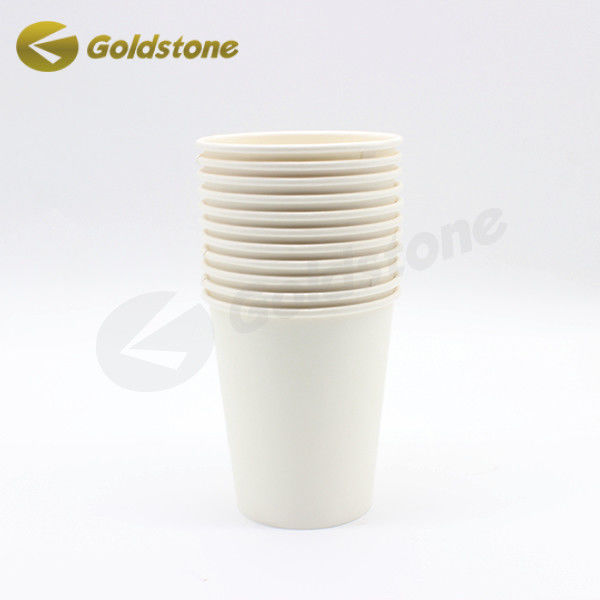 Professional Milk Tea Paper Cup Heat-Resistant And Leak-Proof Design