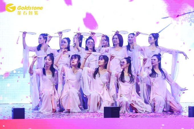 latest company news about 2024 GOLDSTONE ANNUAL PARTY  5