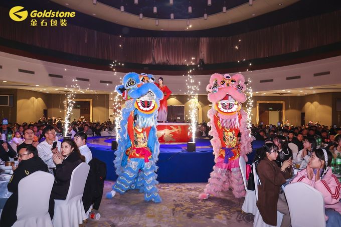 latest company news about 2024 GOLDSTONE ANNUAL PARTY  2