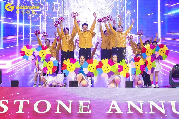 latest company news about 2024 GOLDSTONE ANNUAL PARTY  10