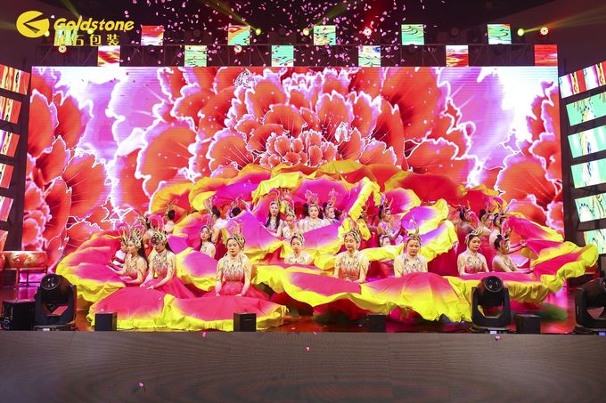 latest company news about 2024 GOLDSTONE ANNUAL PARTY  0