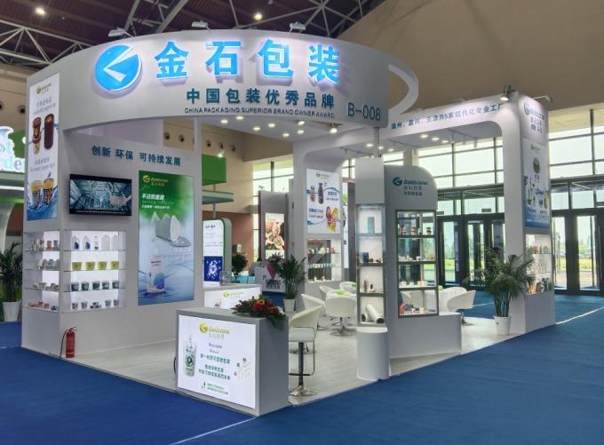 latest company news about Goldstone Appeared at the First World Dairy Industry Conference  2