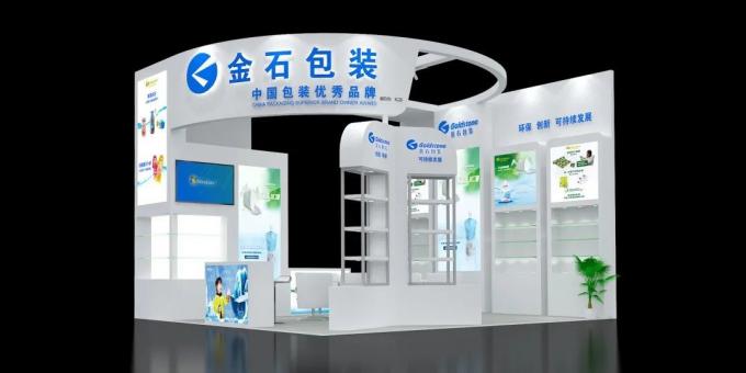 latest company news about Goldstone Appeared at Packon China Packaging Container Exhibition  0