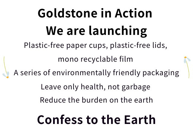 latest company news about Goldstone Plastic Free Paper Cup  2